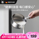 WMF福騰寶0涂層小奶鍋湯鍋迷你家用鍋煮面鍋Diadem奶鍋16cm廚房好物