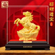 南國(guó)璽承招財(cái)進(jìn)寶生肖馬擺件絨沙金工藝品辦公室店鋪開業(yè)禮物年會(huì)禮品定制 小號(hào)絨沙金招財(cái)進(jìn)寶17*13*21.5CM