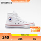匡威（Converse）兒童高幫帆布鞋春秋男女童魔術(shù)貼休閑鞋全明星經(jīng)典軟底小白鞋童鞋 白色(偏大,拍小一碼) 34 【建議腳長21.5cm】