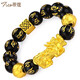 蒂蔻（Tico）足金招財(cái)貔貅黃金轉(zhuǎn)運(yùn)珠手鏈男3D金銅錢(qián)金珠黑瑪瑙手串七夕禮物
