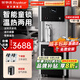 榮事達（Royalstar）商用飲水機公司工廠大型飲水機商用凈水器直飲水加熱一體凈水機辦公室RO反滲透直飲水機立式直飲機 開水帶童鎖丨一開一溫丨五級RO反滲透