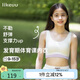 like uu少女運動內(nèi)衣透氣女童學生撞色抹胸背心發(fā)育期女童內(nèi)衣小背心