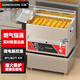 三杏 SAMESHARE控溫商用燃氣自動(dòng)恒溫熄火保護油炸鍋爐煤液化氣大容量炸串擺攤油條炸雞臭豆腐薯塔機神器 39升燃氣控溫款+油條框盤(pán) 氣源:液化氣/煤氣罐