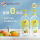 一品凈無(wú)香小蘇打洗潔精家用食品級(jí)1.25kg*2餐具蔬果清洗劑洗滌靈洗碗液