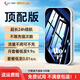 ZDX隨身wifi超長續(xù)航【0月租免預(yù)存】免插卡便攜式5G雙頻WIFI6全程高速不限速通用流量 旗艦頂配版（內(nèi)置電池） MIFI