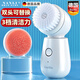 妙仁春德國潔面儀洗臉儀電動(dòng)毛孔清潔洗臉神器器面部女洗面機刷男士全自動(dòng) 珍珠白