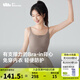 蕉下（beneunder）背心吊帶女保暖打底無(wú)袖內(nèi)搭文胸背心式女士輕薄外穿CC033情人節(jié) 深咖灰 L