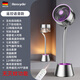 Henryde亨耐德驅蚊電風(fēng)扇空氣循環(huán)扇落地扇節能臥室立式輕音低噪大風(fēng)量換氣扇智能語(yǔ)音遙控定時(shí)風(fēng)扇 智能語(yǔ)音+遠程遙控+手機小程序
