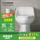 科勒（KOHLER） 圣拉菲爾連體坐便器抽水馬桶五級旋風線下實體店款【國補15%】 3722 305mm坑距