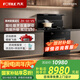 方太集成灶一體式 油煙機 燃氣灶蒸烤箱 23瞬吸風(fēng)量 煙灶煙烹聯(lián)動 5.2KW火力 雙灶定時 76L大容量02-V5 右出風(fēng) 天然氣