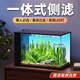 老漁匠桌面智能魚(yú)缸超白玻璃客廳臥室小型家用水族箱造景生態(tài)金魚(yú)烏龜缸 3G黑色桌面缸+RGB智能光板+樹(shù)洞造景全套