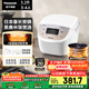 松下（Panasonic）【國(guó)家補(bǔ)貼】電飯煲家用3-4人智能預(yù)約電飯鍋多功能煮飯鍋備長(zhǎng)炭不粘冷飯加熱3.2升容量SR-DP107-N