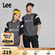 Lee舒適版拼接插肩袖灰色賽車(chē)風(fēng)設(shè)計(jì)男女同款短袖T恤潮