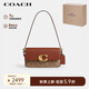 蔻馳（COACH）【品牌直供】女士ZOE手提單肩包PVC配皮CAM19B4XHG 紅棕色