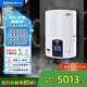 德而樂施德國進口純紫銅即熱式電熱水器安全省電變頻節(jié)能家用浴室衛(wèi)生間洗澡沐浴淋浴智能恒溫速熱大水量 8500W 至尊款-專利紫銅/Ai智能恒溫/帶遙控