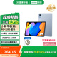 聯(lián)想小新平板11 2.5K護(hù)眼超清大屏 天璣6300AI平板電腦 旗艦性能AI伴學(xué) 8+128G WIFI 天青藍(lán)