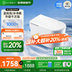 科衛(wèi)適 COVISEAQ9小智適輕智能馬桶全自動(dòng)家用一體式泡沫盾無水壓限制坐便器 輕智能Q9PRO-SQ 腳感沖水+千次泡 聯(lián)系客服備注坑距305/350/400mm