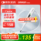 歐姆龍（OMRON）體溫計(jì)居家日常測(cè)量快速測(cè)量腋下電子溫度計(jì)K30 老人 聲光提醒款