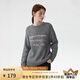 范思藍(lán)恩原創(chuàng)字母落肩撞色寬松圓領(lǐng)針織毛衫女秋冬2024新款14250 灰色 M