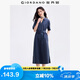 佐丹奴裙子女夏季純棉府綢通勤風(fēng)腰帶V字翻領(lǐng)連衣裙13465332