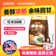 益昌老街（AIK CHEONG OLD TOWN）2+1原味速溶白咖啡粉 沖調(diào)飲品 馬來(lái)西亞進(jìn)口 50條1000g