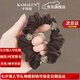 卡瑪倫扎頭發(fā)皮筋大腸發(fā)圈女頭花發(fā)飾布藝頭繩生日七夕禮物送女友老婆 美拉德（可刻字）