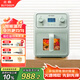 北鼎（Buydeem）空氣炸鍋家用多功能無(wú)油炸鍋4L大容量可視化窗口 健康低油烹飪精準(zhǔn)溫控F51【淺杉綠】【國(guó)家補(bǔ)貼】