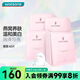 屈臣氏燕窩皙白沁潤/蟲草緊顏面膜 美白保濕滋養(yǎng) 新舊包裝隨機發(fā) 燕窩皙白沁潤面膜 40片