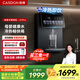 凱度（CASDON）家用 凈飲機(jī) 直飲水機(jī) 可接桶裝水 冷熱一體 定量取水 智慧彩屏 壁掛式管線機(jī)100%真開水 G1 Pro