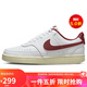 耐克NIKE女休閑鞋板鞋COURT VISION新年紅運(yùn)動(dòng)鞋DH3158-106白深紅39