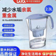 萊卡（LAICA）意大利凈水壺 家用濾水壺 過(guò)濾凈水器 自來(lái)水過(guò)濾器 2.3升藍色濾水壺一機4芯