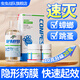 蟲(chóng)蟲(chóng)戰隊呋蟲(chóng)胺跳蚤藥滅跳蚤蟑螂家用室內床上跳蚤專(zhuān)用殺蟲(chóng)劑 5gx4