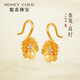 蜜金（HoneyGold）珠寶黃金耳釘足金古法鑲嵌春箋耳墜HGJ1660工費140元/件 2.85g