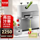 喜萊盛（XLS）甘蔗機商用 榨甘蔗汁機 流動(dòng)蔗汁機插電電瓶?jì)捎酶收嵴ブ瓩C夜市擺攤 臺式甘蔗機丨插電電瓶?jì)捎每? title=