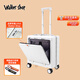 Walker Shop輕奢品牌登機(jī)箱鋁框拉桿箱小型輕便商務(wù)旅行箱前置開口行李箱子 白色 18英寸 【橫版登機(jī)箱】