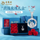 老鳳祥莫比烏斯環(huán)項鏈純銀999輕奢小眾足銀項鏈女生日禮物送女友老婆 925銀-莫比烏斯環(huán)項鏈+玫瑰禮盒