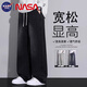 NASA BASE黑色牛仔褲男春秋季2025新款青少年闊腿直筒褲寬松休閑男生長褲子 BK113黑灰色 L /110-140斤