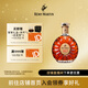 人頭馬（Remy Martin）  XO饕餮品鑒禮盒 進(jìn)口洋酒 700mL