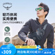 OSPREY 日光2L腰包 男女跑步斜挎包 戶外騎行背包 手機(jī)輕便收納包 黑色