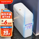 佳幫手夾縫垃圾桶8L家用按壓開(kāi)蓋衛(wèi)生間廁所客廳廚房臥室網(wǎng)紅窄縫帶蓋