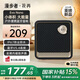 漫步者【2024年度新品】花再Evo Nano戶外便攜音響音箱藍牙5.4通話 家庭影院K歌專用大功率大音量高品質(zhì) 流光黑