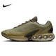 耐克NIKE休閑鞋男子氣墊AIR MAX DN運動(dòng)鞋DV3337-201綠黑42.5
