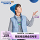 Skechers斯凱奇秋冬季新款男女中大童鴨絨梭織羽絨服背心兒童外套L424K080