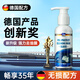 藍海豚汽車(chē)擋風(fēng)玻璃油膜去除劑100ml除油膜清洗劑車(chē)窗清潔乳除油膜雨敵