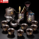 正揚(yáng)紫砂石磨自動(dòng)茶具套裝家用功夫茶杯懶人泡茶器旋轉(zhuǎn)出水貼花整套 紫砂自動(dòng)(舍得)8杯+茶道茶罐