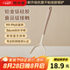 炊大皇 抗菌鍋鏟食品級(jí)硅膠鏟平底鍋煎鏟耐高溫炒菜鏟子不粘鍋中式鏟