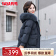 鴨鴨（YAYA）反季媽媽裝羽絨服女中長(zhǎng)款冬季新款中老年加厚保暖狐貍毛領(lǐng)外套CF 黑色YE3B605542Q 3XL