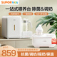 蘇泊爾（SUPOR）消毒柜嬰兒恒溫水壺紫外線奶瓶消毒器二合一調奶器沖奶泡奶帶烘干 調奶+消毒+暖奶搖奶一體 1.2L