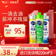 花王（KAO）進(jìn)口洗潔精220ml*3 小瓶洗滌靈果蔬清洗劑 餐具洗滌劑 濃縮洗碗液