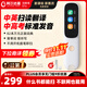 阿爾法蛋詞典筆D1s 【新品上市】英語(yǔ)點(diǎn)讀筆小初高中英翻譯筆 單詞筆掃描筆學(xué)習筆電子詞典掃讀筆